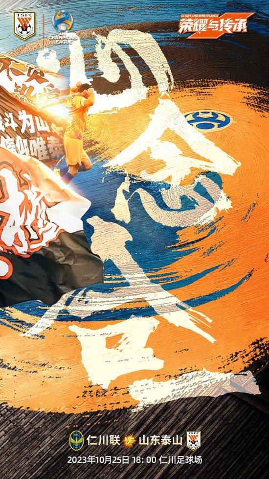 叶辰好奇的问道：形意拳？是何家独有的功夫？也不算。